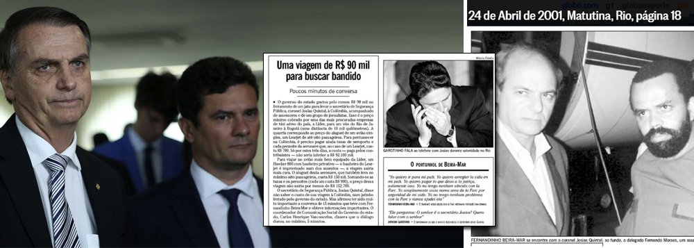 Marcelo Auler: por um troféu, Bolsonaro e Moro copiaram Garotinho e Josias Quintal Marcelo Auler: por um troféu, Bolsonaro e Moro copiaram Garotinho e Josias Quintal