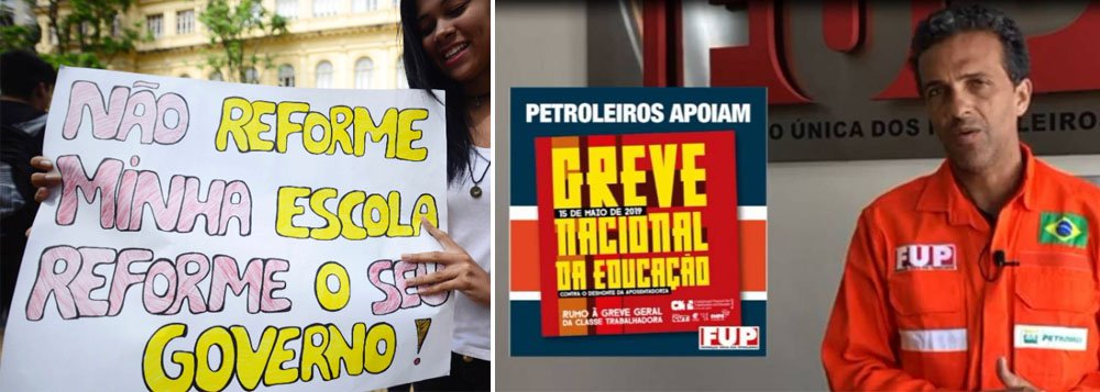 Petroleiros aderem à greve nacional da Educação Petroleiros aderem à greve nacional da Educação