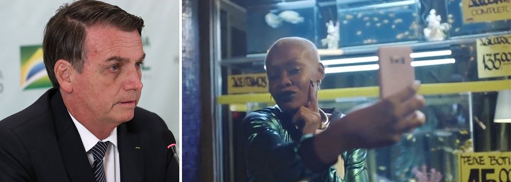 Em vídeo, Burger King critica censura a propaganda do Banco do Brasil (Foto: PR | Reprodução) Em vídeo, Burger King critica censura a propaganda do Banco do Brasil