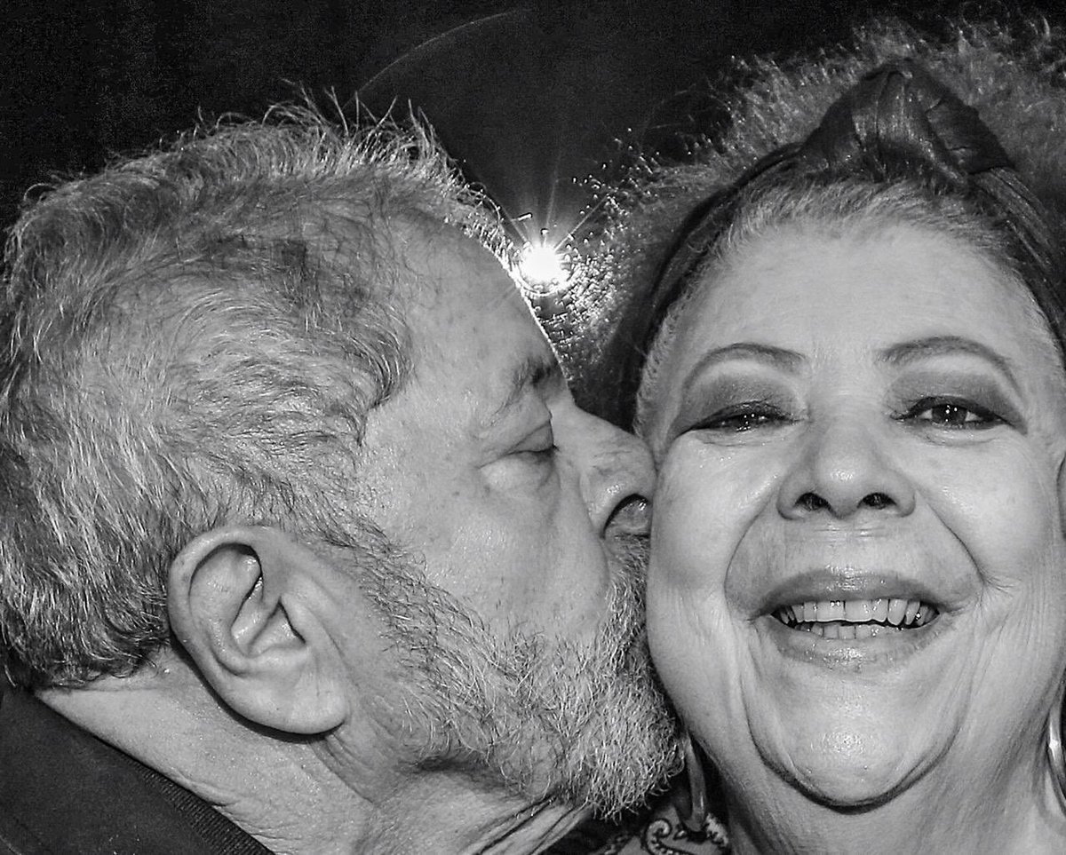 'Vai deixar saudade', diz Lula sobre Beth Carvalho 'Vai deixar saudade', diz Lula sobre Beth Carvalho