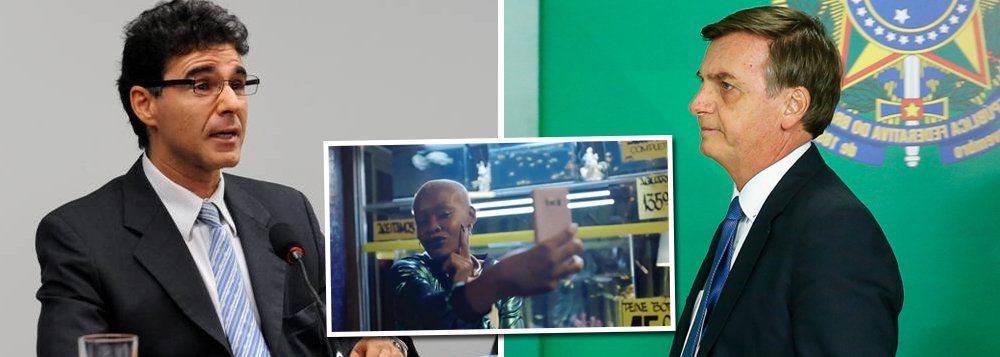 TCU pode investigar prejuízos causados por veto de Bolsonaro à publicidade do BB (Foto: Reprodução | PR) TCU pode investigar prejuízos causados por veto de Bolsonaro à publicidade do BB