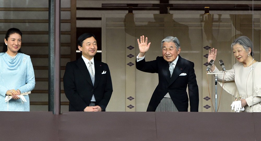 Imperador do Japão abdica do trono e se despede com breve discurso Imperador do Japão abdica do trono e se despede com breve discurso
