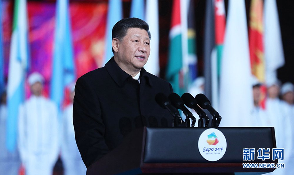 China apresenta ao mundo sua proposta de 'desenvolvimento verde' (Foto: 鞠鹏) China apresenta ao mundo sua proposta de 'desenvolvimento verde'