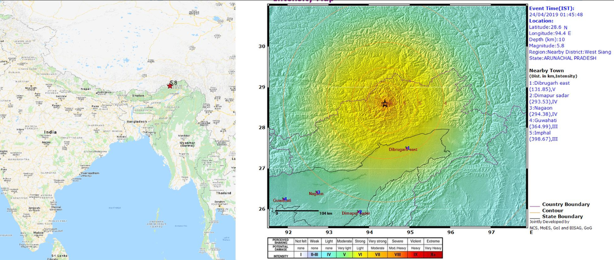 Índia é atingida por terremoto de magnitude 6,1 (Foto: Reprodução India Met. Dept.) Índia é atingida por terremoto de magnitude 6,1