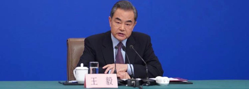 China organiza reunião mundial sobre Nova Rota da Seda China organiza reunião mundial sobre Nova Rota da Seda
