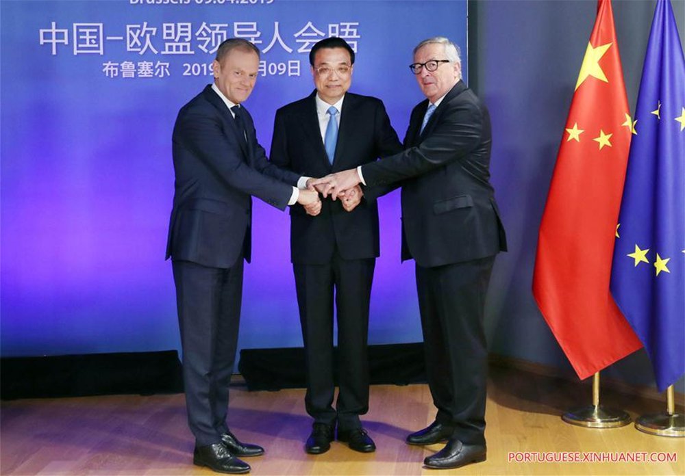 China e UE emitem declaração defendendo o multilateralismo China e UE emitem declaração defendendo o multilateralismo