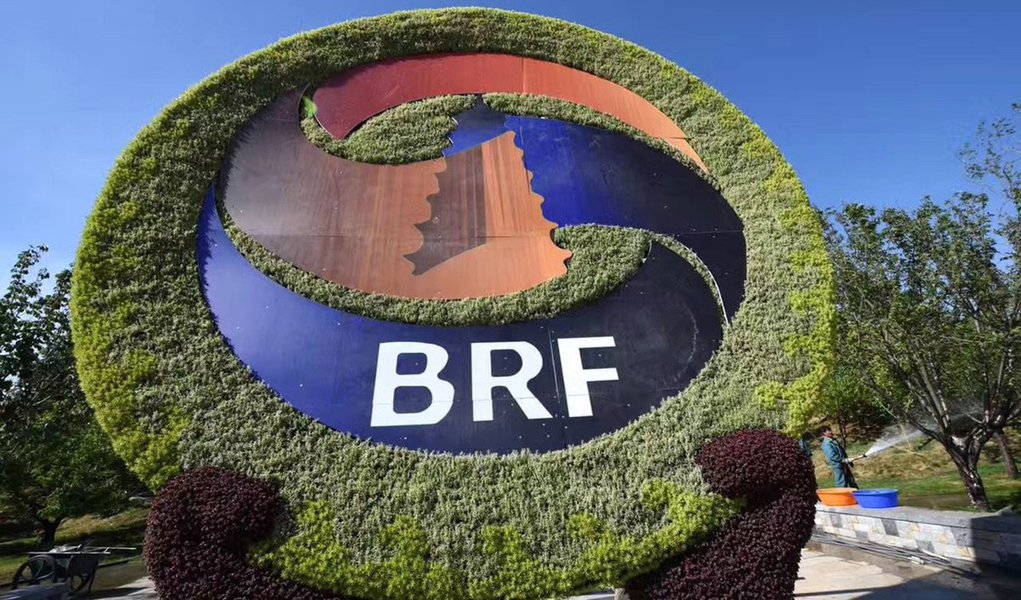 Estados Unidos ainda não confirmaram presença no Fórum chinês do Cinturão e Rota Estados Unidos ainda não confirmaram presença no Fórum chinês do Cinturão e Rota
