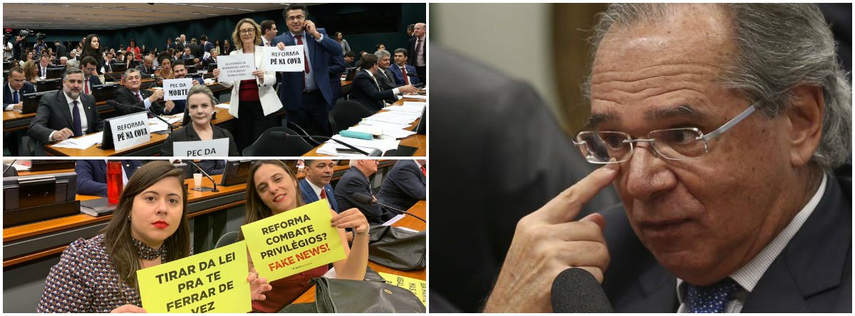 Paulo Guedes fracassa na Câmara, Ibovespa desaba e dólar sobe Paulo Guedes fracassa na Câmara, Ibovespa desaba e dólar sobe
