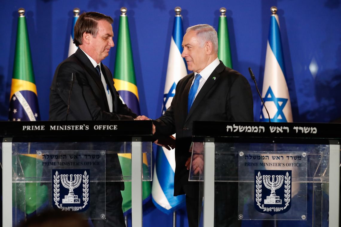 Palestina condena escritório do Brasil em Jerusalém e chama embaixador (Foto: Alan Santos/PR) Palestina condena escritório do Brasil em Jerusalém e chama embaixador