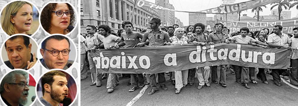 Em manifesto, seis partidos da oposição condenam celebração da ditadura Em manifesto, seis partidos da oposição condenam celebração da ditadura