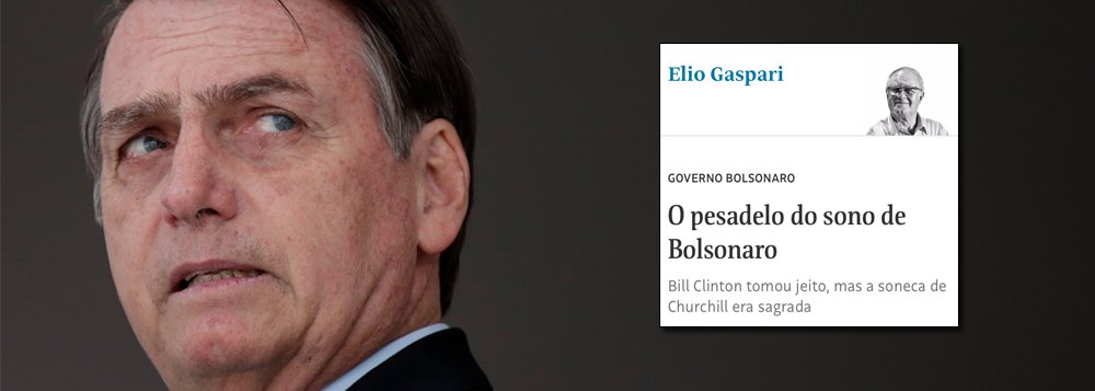 O homem mau dorme mal O homem mau dorme mal