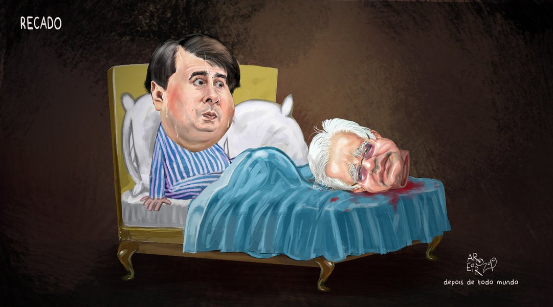 Aroeira: Lava Jato ameaça Rodrigo Maia Aroeira: Lava Jato ameaça Rodrigo Maia