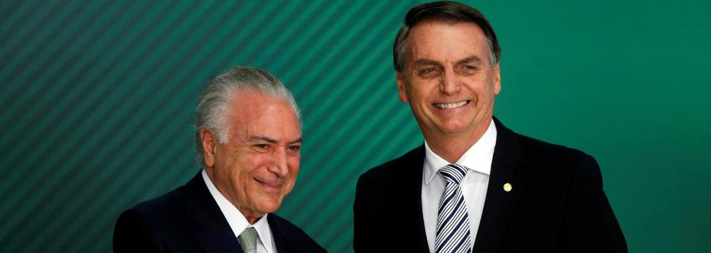 Bolsonaro lava as mãos em relação a Temer: 'Cada um responda pelos seus atos' Bolsonaro lava as mãos em relação a Temer: 'Cada um responda pelos seus atos'