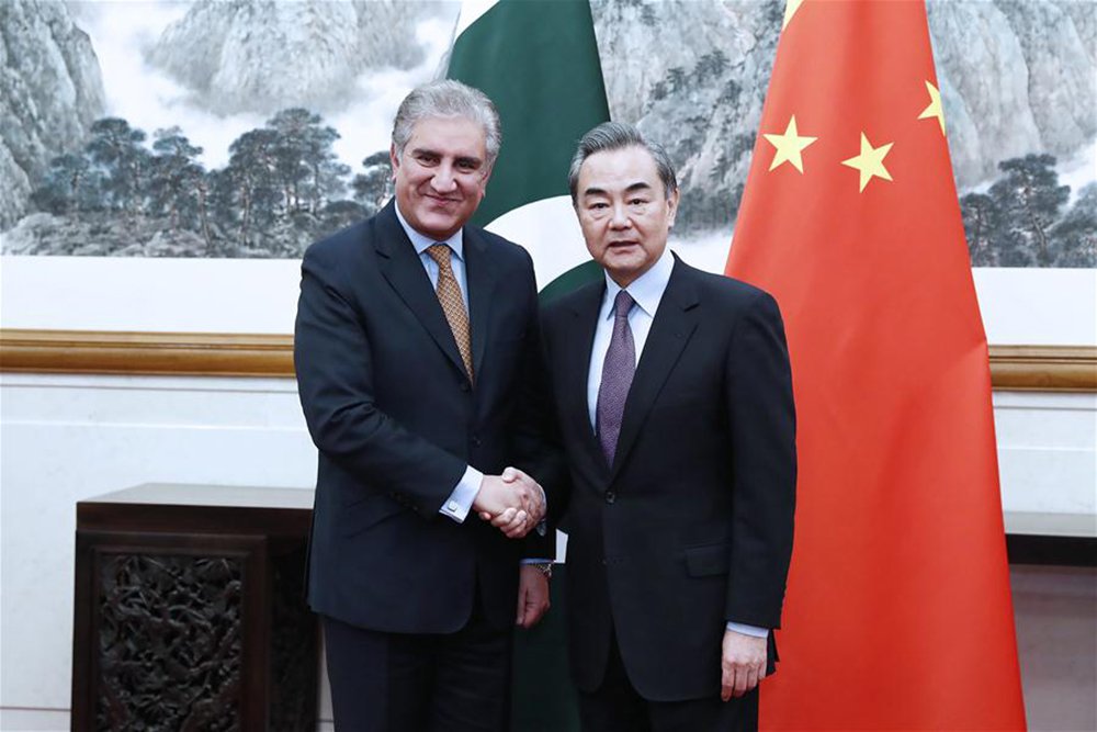 Chanceleres de China e Paquistão realizam diálogo estratégico Chanceleres de China e Paquistão realizam diálogo estratégico