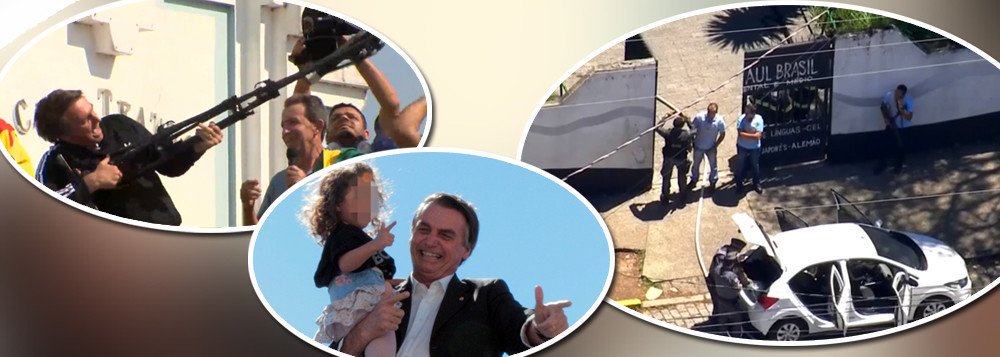 Miséria moral bolsonarista e tragédias: tudo a ver Miséria moral bolsonarista e tragédias: tudo a ver