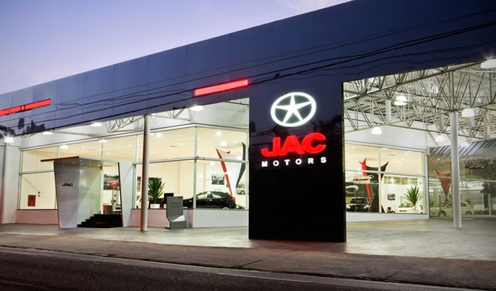 JAC Motors oficializa investimento na Bahia (Foto: Divulgação) JAC Motors oficializa investimento na Bahia