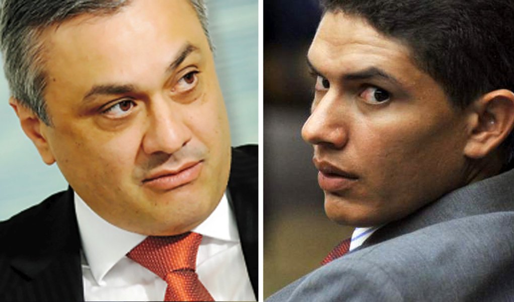 Governo quebra sigilo bancário de ex-vice do BB (Foto: Divulgação) Governo quebra sigilo bancário de ex-vice do BB