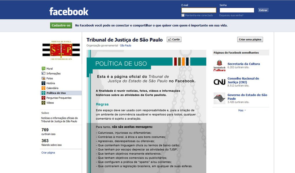 Tribunal de Justiça de São Paulo chega às redes sociais (Foto: Divulgação) Tribunal de Justiça de São Paulo chega às redes sociais