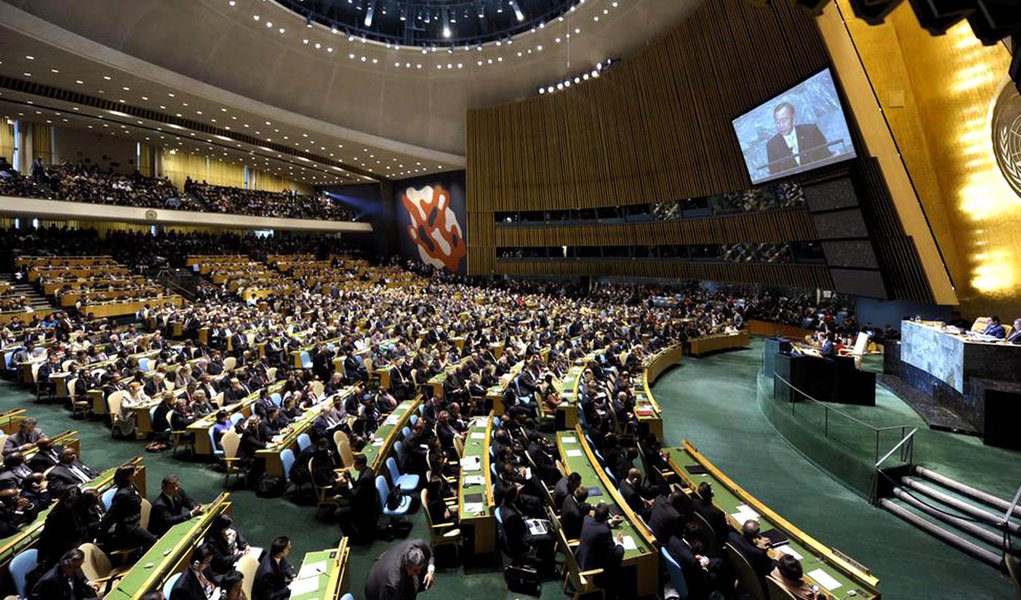 ONU pede que presidente sírio deixe o poder (Foto: ONU/Divulgação) ONU pede que presidente sírio deixe o poder