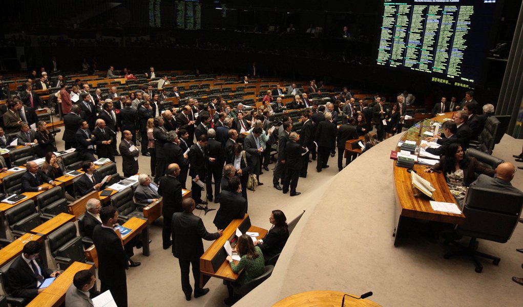 Governo pode gastar R$ 62 bi como quiser até 2015 (Foto: DIDA SAMPAIO/Agência Estado) Governo pode gastar R$ 62 bi como quiser até 2015