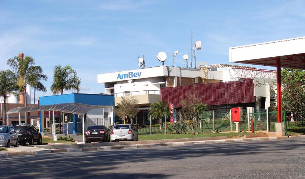 Ambev terá de pagar R$ 100 mil a ex-funcionário que usou fraldão (Foto: Divulgação) Ambev terá de pagar R$ 100 mil a ex-funcionário que usou fraldão