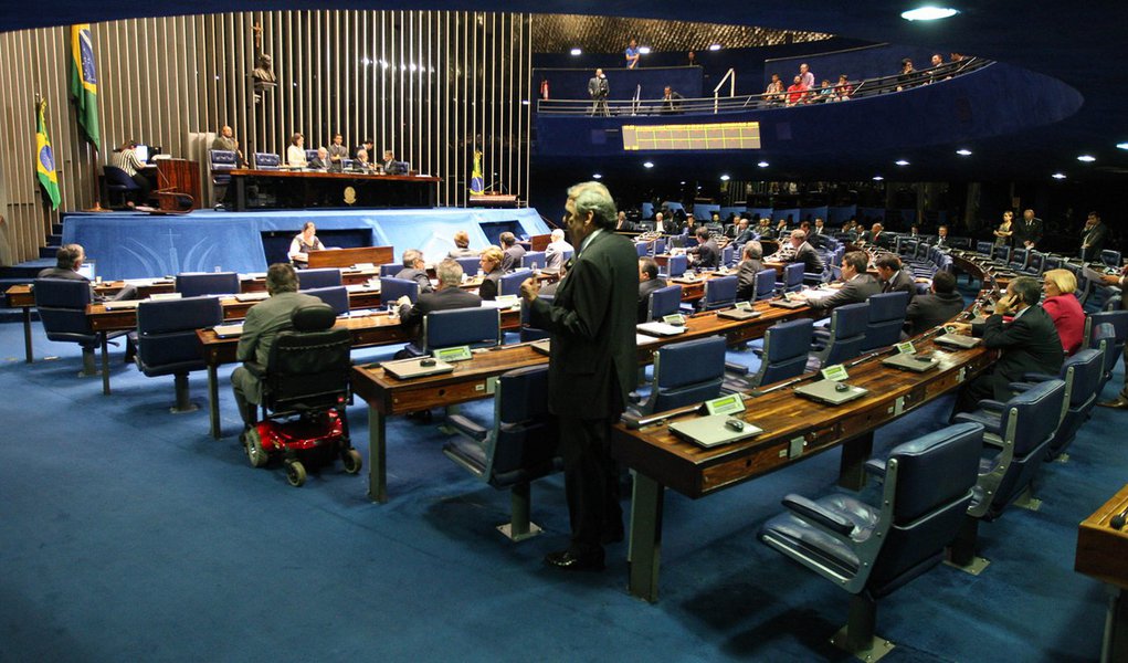 Votação sobre ida de Mantega ao Congresso é adiada (Foto: ED FERREIRA/AGÊNCIA ESTADO) Votação sobre ida de Mantega ao Congresso é adiada