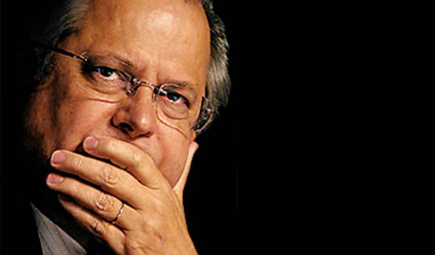 Golpe paraguaio foi armado, diz Dirceu (Foto: Divulgação) Golpe paraguaio foi armado, diz Dirceu