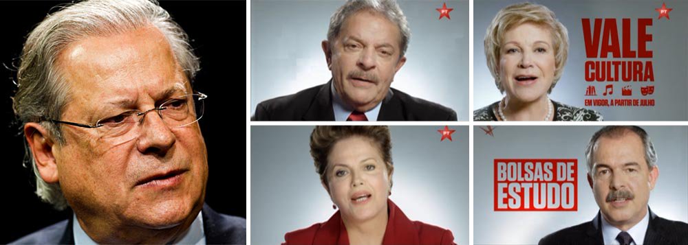 Na TV, Lula não compra briga do PT por reforma Na TV, Lula não compra briga do PT por reforma