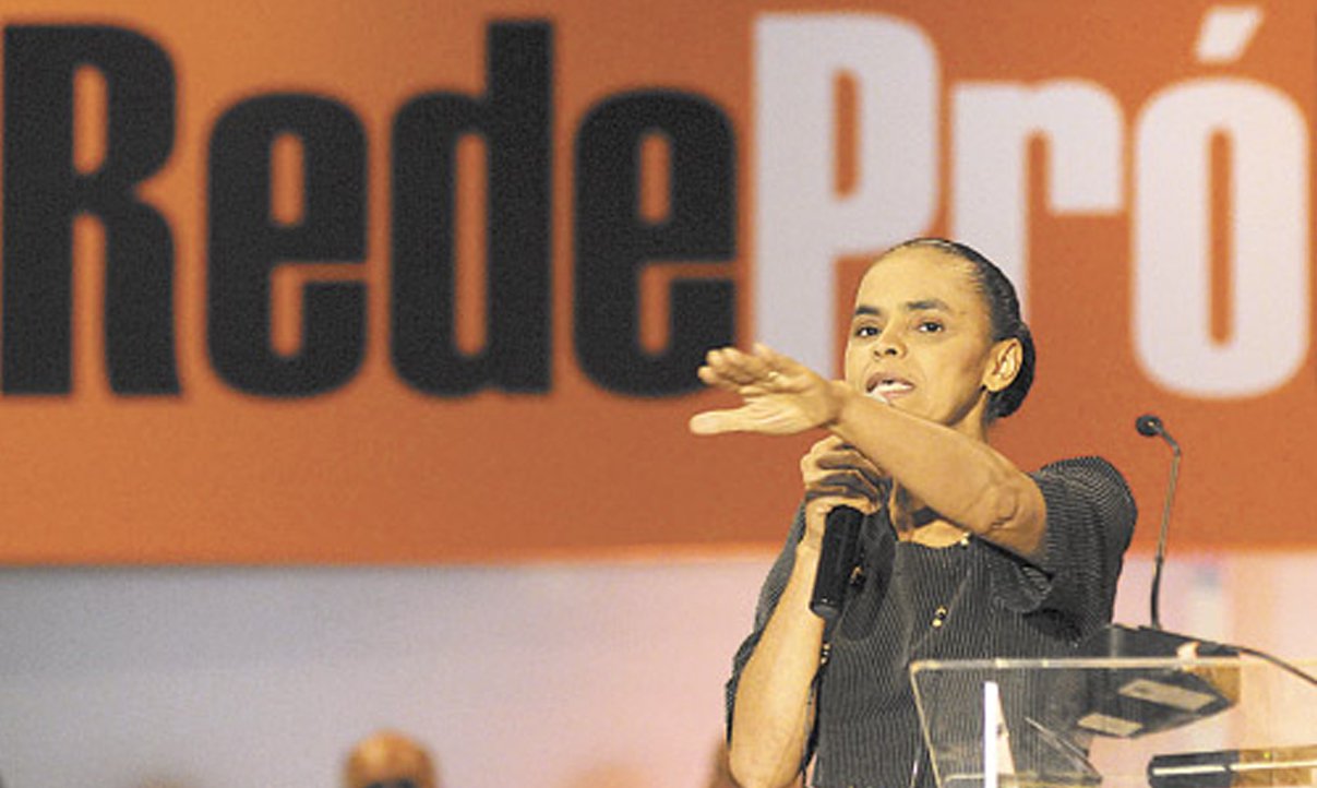 Marina faz peregrinação pró-Rede em Salvador Marina faz peregrinação pró-Rede em Salvador