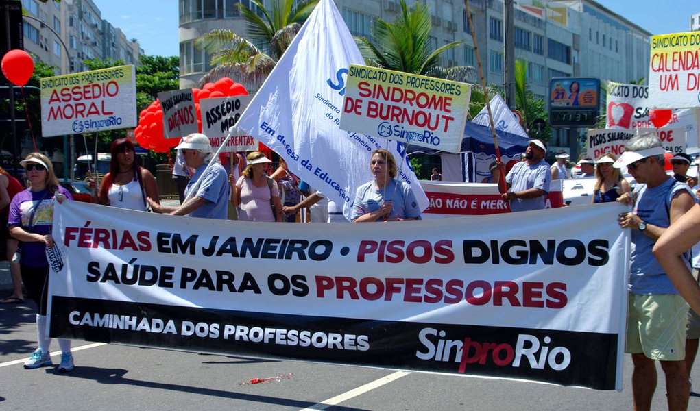 Professores organizam paralisação nacional (Foto: MURILO REZENDE/AGÊNCIA ESTADO) Professores organizam paralisação nacional
