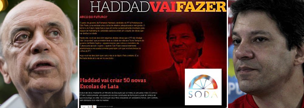Então explica essa, Serra: Site falso foi criado aí www.brasil247.com - Então explica essa, Serra: Site falso foi criado aí