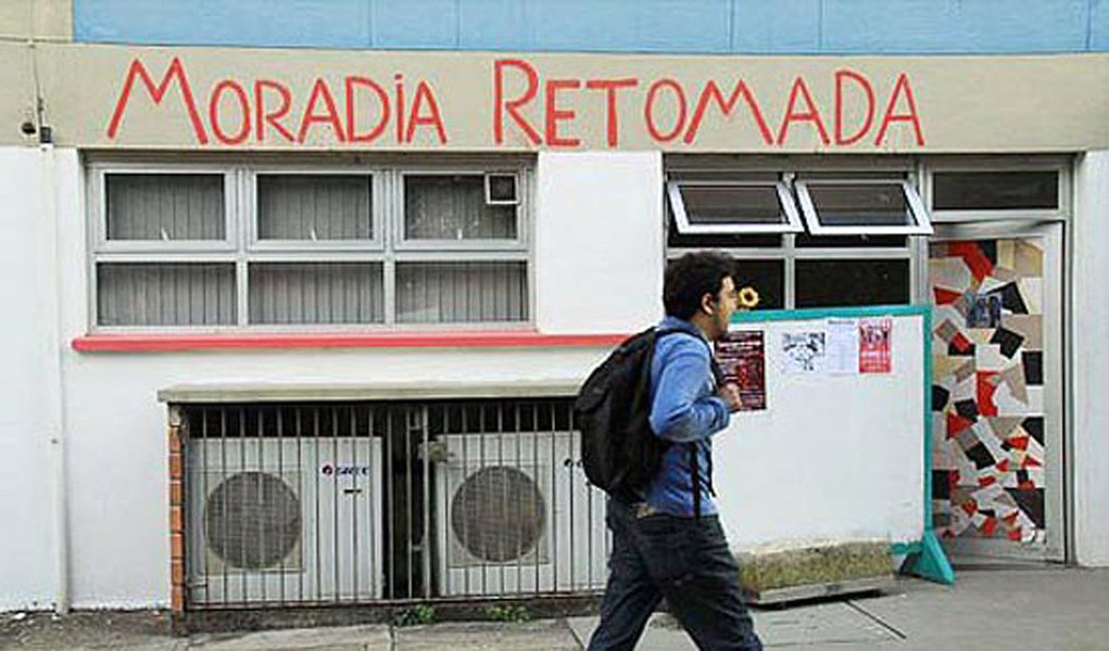 Justiça manda USP reintegrar expulso por invasão (Foto: Divulgação) Justiça manda USP reintegrar expulso por invasão