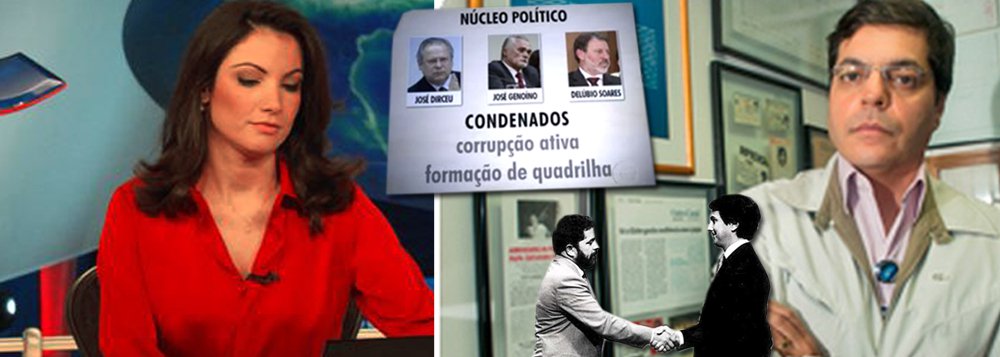 Globo é acusada de crime eleitoral por edição do JN Globo é acusada de crime eleitoral por edição do JN