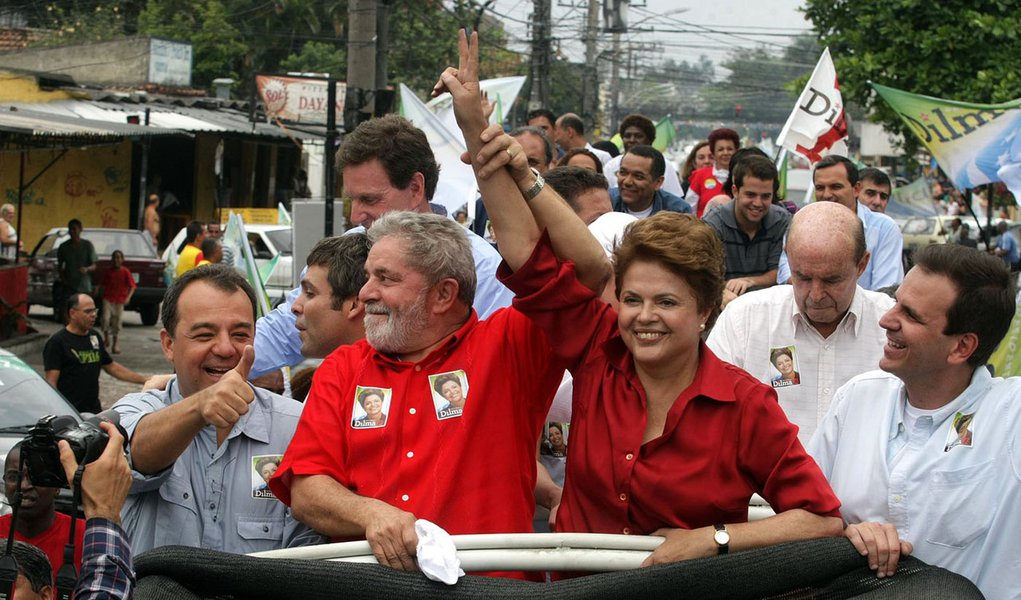 Justiça Eleitoral multa Lula, Dilma e PT (Foto: MARCOS DE PAULA/AGÊNCIA ESTADO) Justiça Eleitoral multa Lula, Dilma e PT