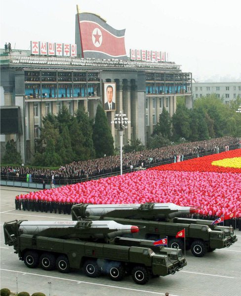 EUA prometem defender Japão da Coreia do Norte EUA prometem defender Japão da Coreia do Norte