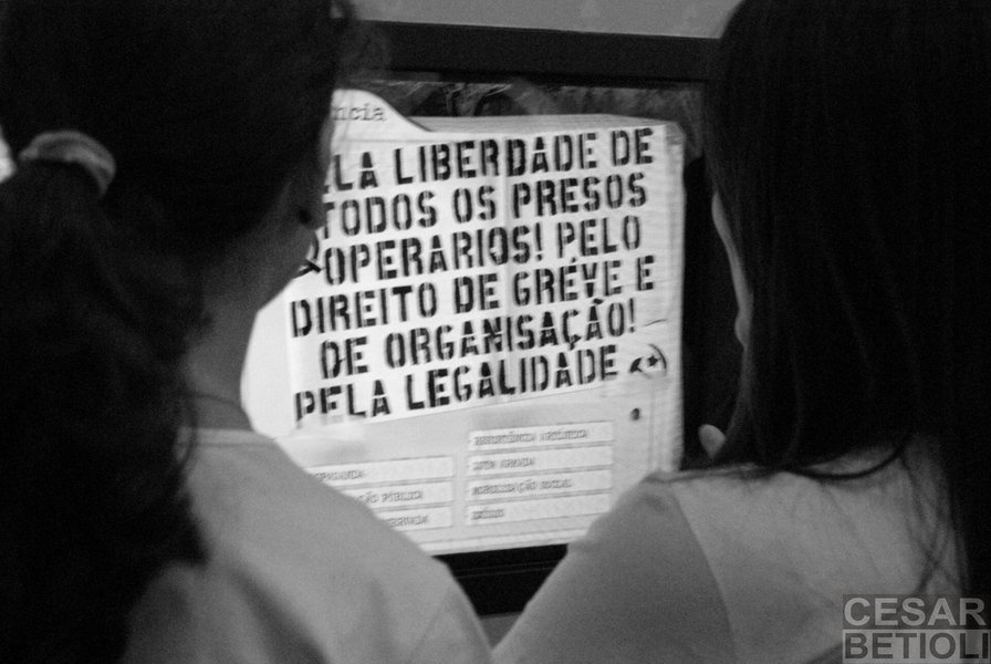 Um milhão de documentos do Dops na internet Um milhão de documentos do Dops na internet
