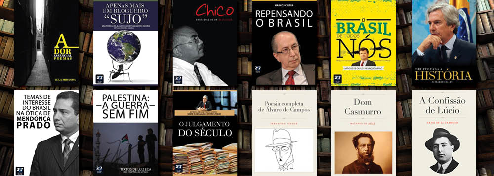Está no ar a livraria 247 Está no ar a livraria 247