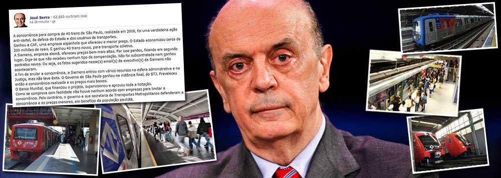 Serra: ‘Fatos em emails da Siemens não aconteceram’ www.brasil247.com - Serra: ‘Fatos em emails da Siemens não aconteceram’