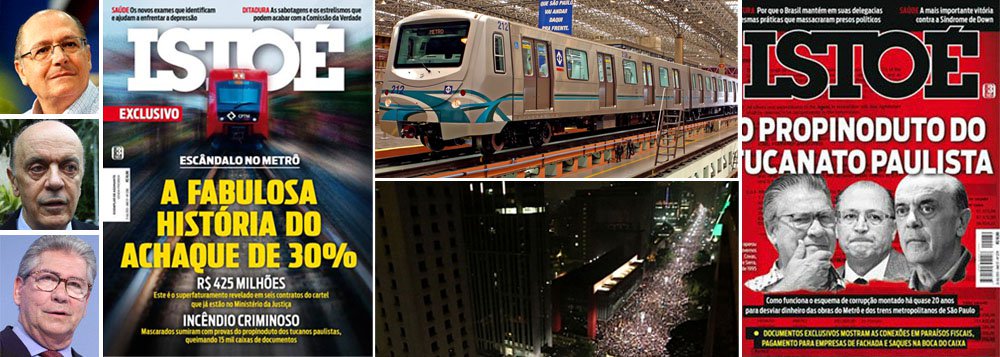 MP propõe delação premiada à Siemens para apurar propina MP propõe delação premiada à Siemens para apurar propina