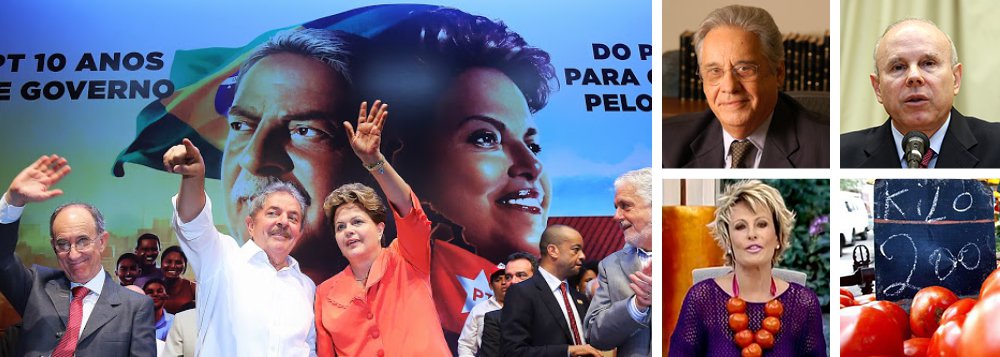 Dilma: "Eu e Lula somos indissociáveis" Dilma: "Eu e Lula somos indissociáveis"