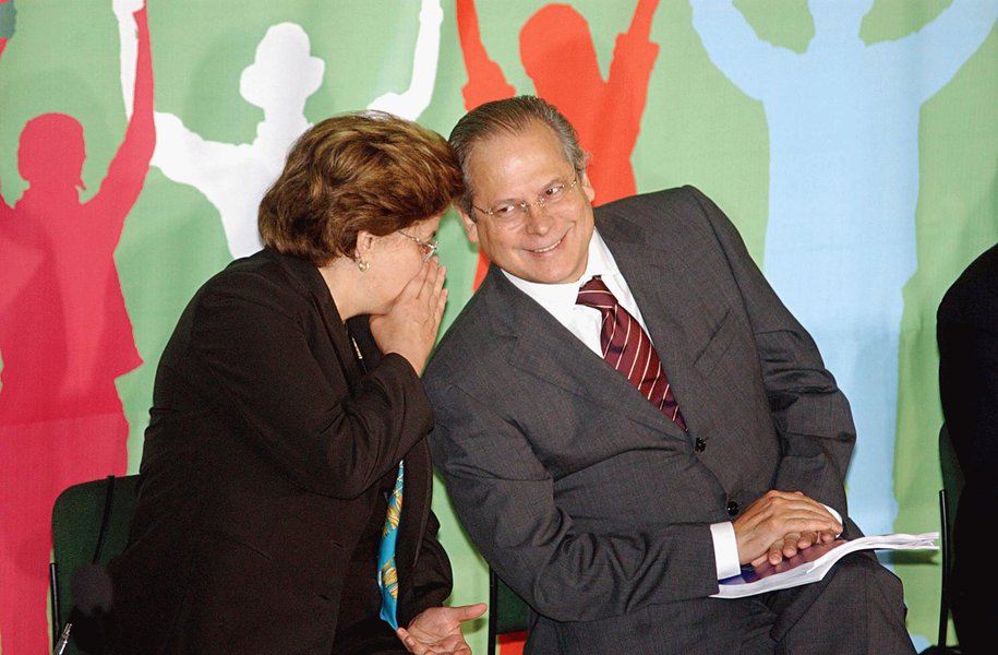 Dirceu reclama da ausência de Dilma em encontro do PT Dirceu reclama da ausência de Dilma em encontro do PT