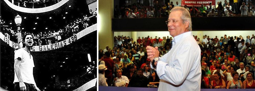 Condenado, Dirceu volta a ser o agitador de 68 Condenado, Dirceu volta a ser o agitador de 68