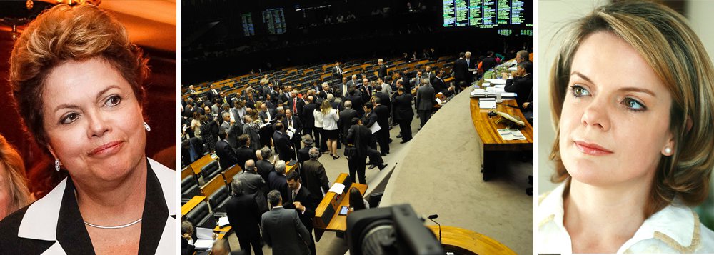 Ao Congresso, Dilma vê política "vilipendiada" Ao Congresso, Dilma vê política "vilipendiada"