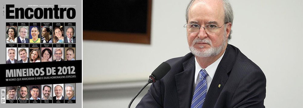 Com medo da prisão, Azeredo vê STF como "duro" Com medo da prisão, Azeredo vê STF como "duro"