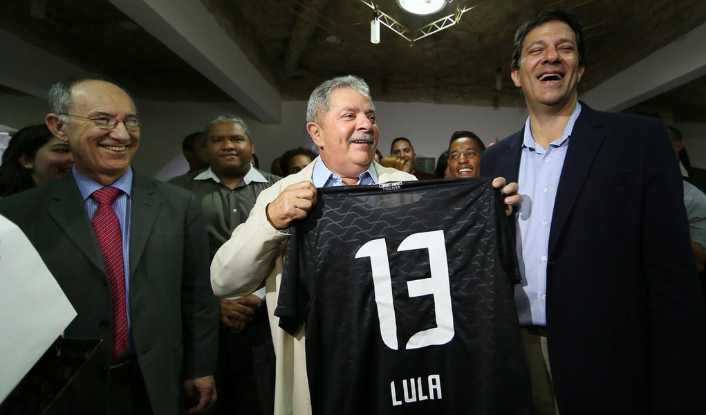 Lula visita Haddad em diretório do PT e evita imprensa (Foto: Ricardo Stuckert/Instituto Lula) Lula visita Haddad em diretório do PT e evita imprensa