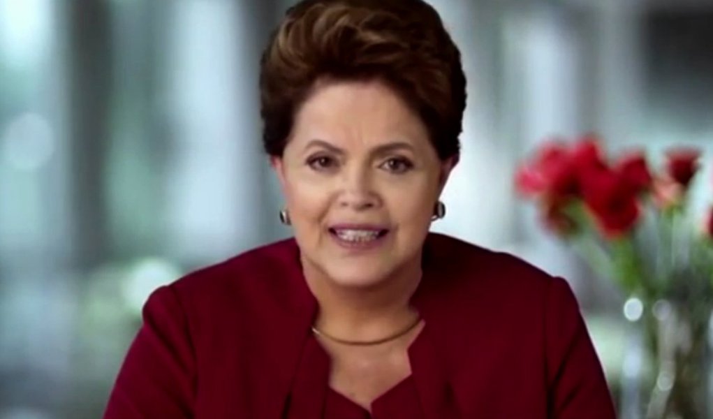Dilma lança programa contra pobreza extrema (Foto: Reprodução/Planalto) Dilma lança programa contra pobreza extrema