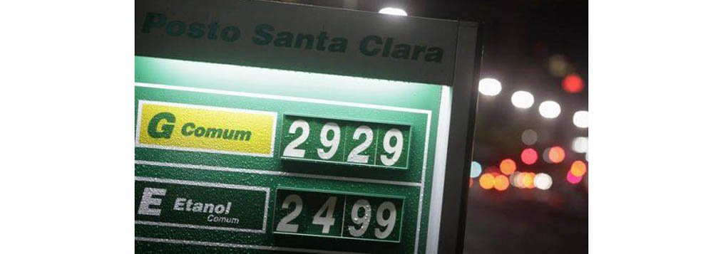 Fazenda reconhece defasagem no preço da gasolina Fazenda reconhece defasagem no preço da gasolina