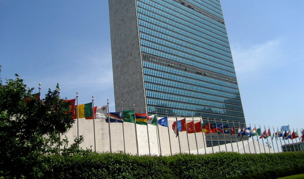 ONU reduz pela metade previsão de crescimento do Brasil em 2012 (Foto: Divulgação) ONU reduz pela metade previsão de crescimento do Brasil em 2012