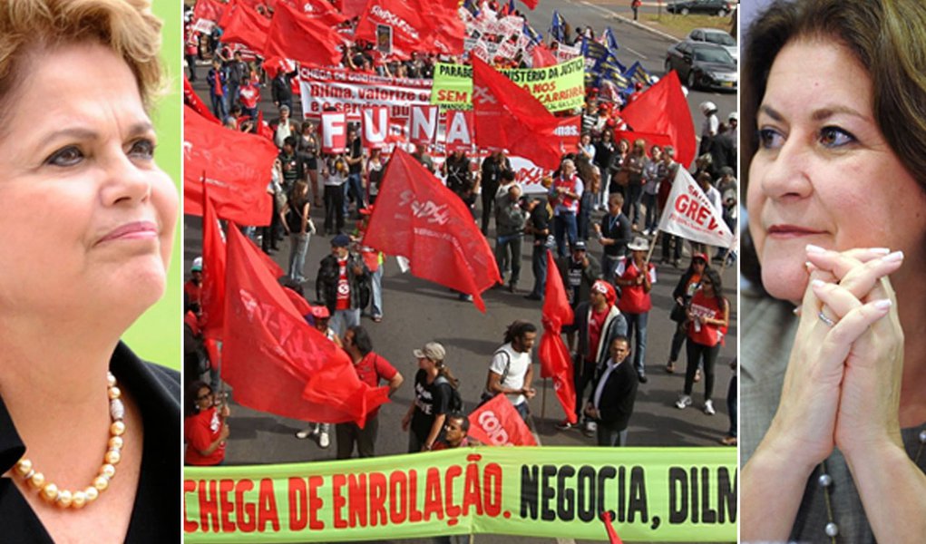 Dilma e Miriam definem reajustes para grevistas (Foto: Edição/247) Dilma e Miriam definem reajustes para grevistas