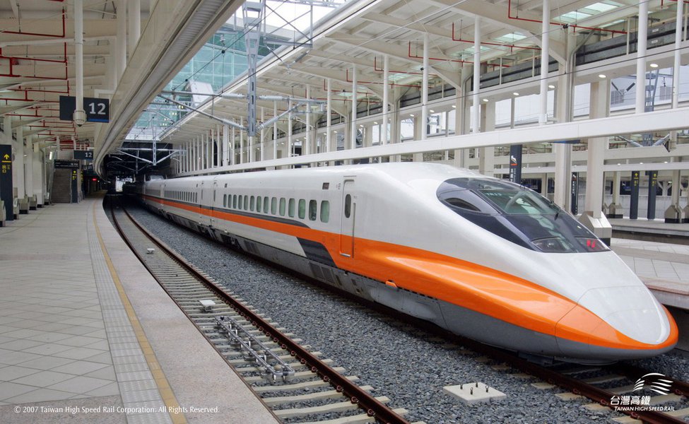 Definição sobre trem bala em BH pode sair este ano Definição sobre trem bala em BH pode sair este ano